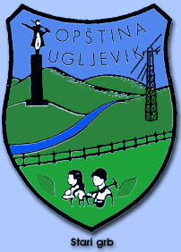Stari grb opstine Ugljevik (SFRJ)